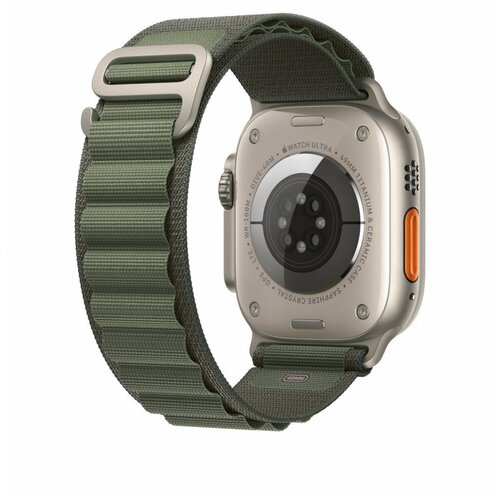 Ремешок для Apple Watch Ultra 49мм Green Alpine Loop - Medium 