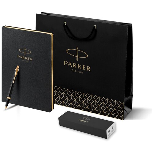 Подарочный набор: Шариковая ручка Parker IM Metal Black GT и ежедневник недатированный черный с логотипом