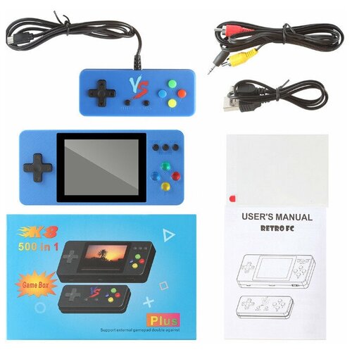 Игровая приставка GAME BOX K 8 500 игр с дополнительным джойстиком синий 119000₽