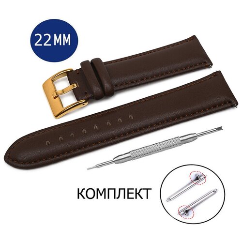 фото Светло коричневый ремешок для наручных часов 22мм axiver