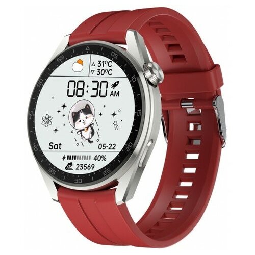 Умные часы BandRate Smart BRSSK13BR с напоминанием активности счетчиком калорий мониторингом сна 816000₽