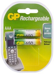 Аккумуляторы GP 650mAh AAA/НR03 NiMh бл/2шт