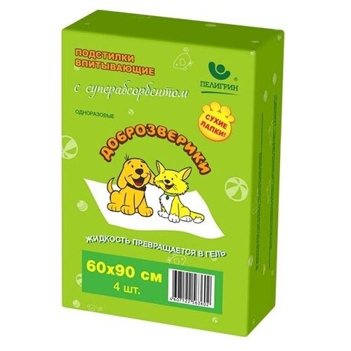 Доброзверики подстилки впитывающие для животных с суперабсорбентом 60х90 см, 4 шт. 