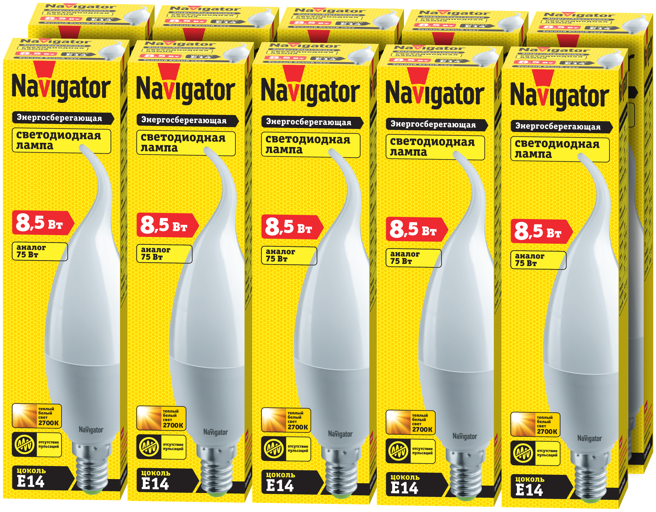 Светодиодная лампа Navigator 61 330 NLL-FC37-8.5-230-2.7K-E14-FR, 10 шт