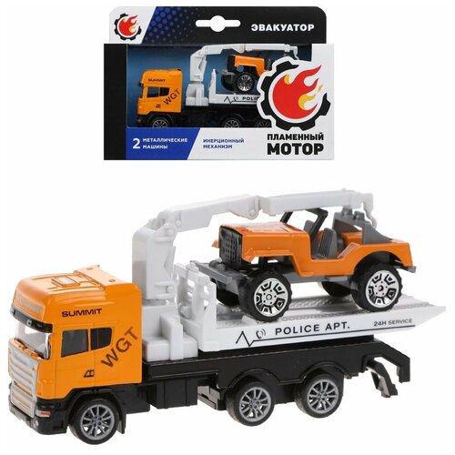 Пламенный мотор 870535, 12 см, оранжевый автомобиль грузовик