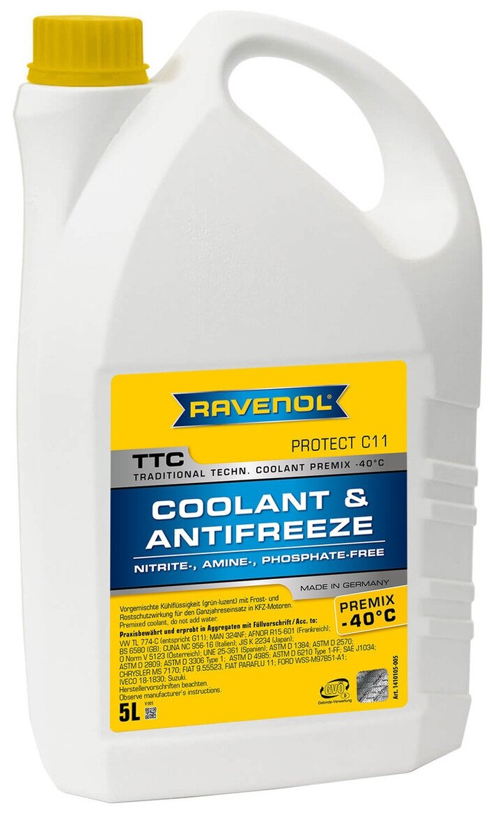 Антифриз готовый к прим. жёлтый RAVENOL TTC Traditional Technology Coolant Premix ( 5л)