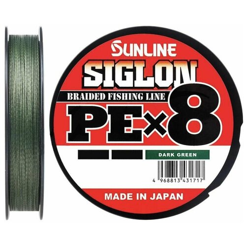 Шнур плетеный Sunline Siglon PEx8 (150m 0.3 MC)