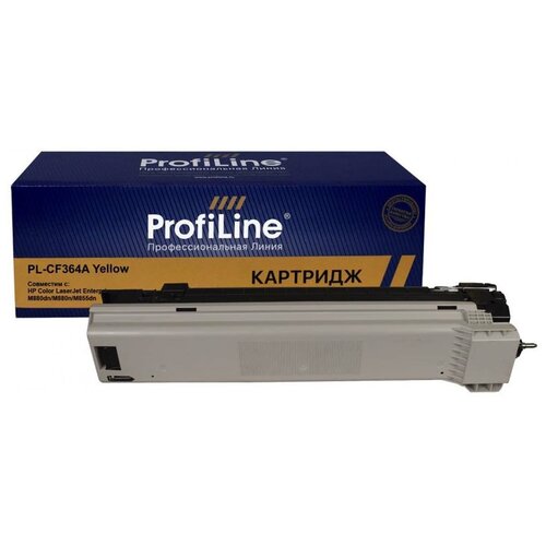 драм картридж pl cf365a 828a profiline Фотобарабан CF364A для HP Color LaserJet M880, M880z, M855, M855dn, M855x ProfiLine желтый