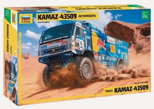 Изображение товара Сборная модель Zvezda 3657 Автомобиль KAMAZ-43509