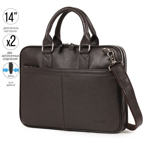 фото Деловая сумка brialdi caorle (каорле) relief brown