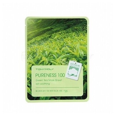 Tonymoly Тканевая маска для лица Pureness 100 Green Tea Mask Sheet с экстрактом зеленого чая, 21 мл.