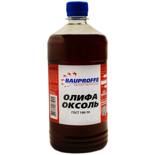 Олифа оксоль строительная BAUPROFFE 1л. на основе натурального масла