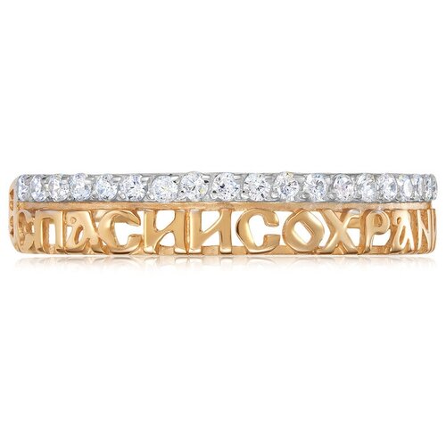 фото Кольцо золотое спис 1 дор фиан 19,5 размер dialvi jewelry