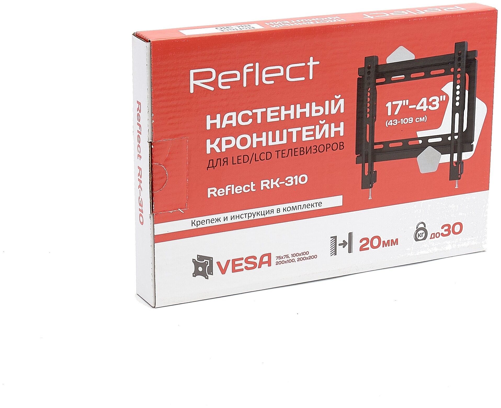 Кронштейны для техники Reflect Кронштейн настенный Reflect RК-310 17-43" (до 30 кг, черный)