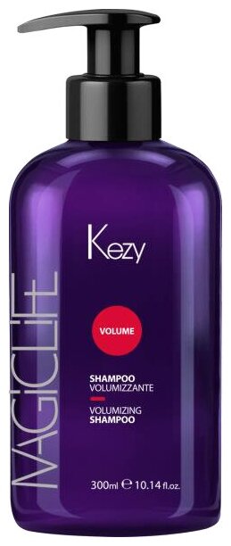 Kezy ML Volume Шампунь для объема для всех типов волос 300мл