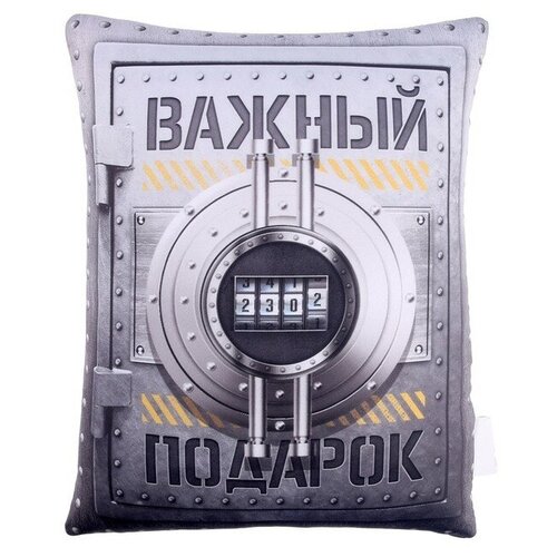 серый, черный, серый