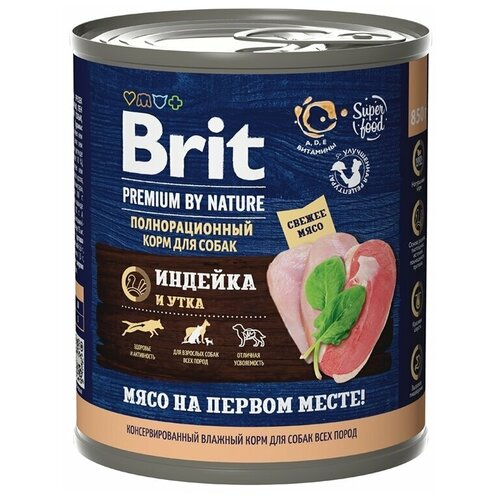 Brit Premium by Nature консервы с индейкой и уткой для собак всех пород, 850 гр NEW, 12 штук