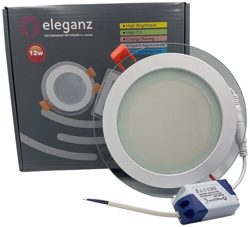 Светодиодный встраиваемый светильник со стеклом Eleganz круг 12Вт теплый 3000К