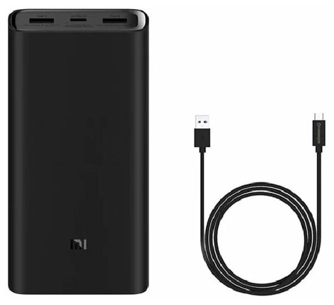 Внешний аккумулятор Xiaomi Mi Power Bank 20000mAh PB200SZM