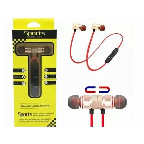 Наушники bluetooth Sports желтая коробка MR23 C2306 gold 38000₽