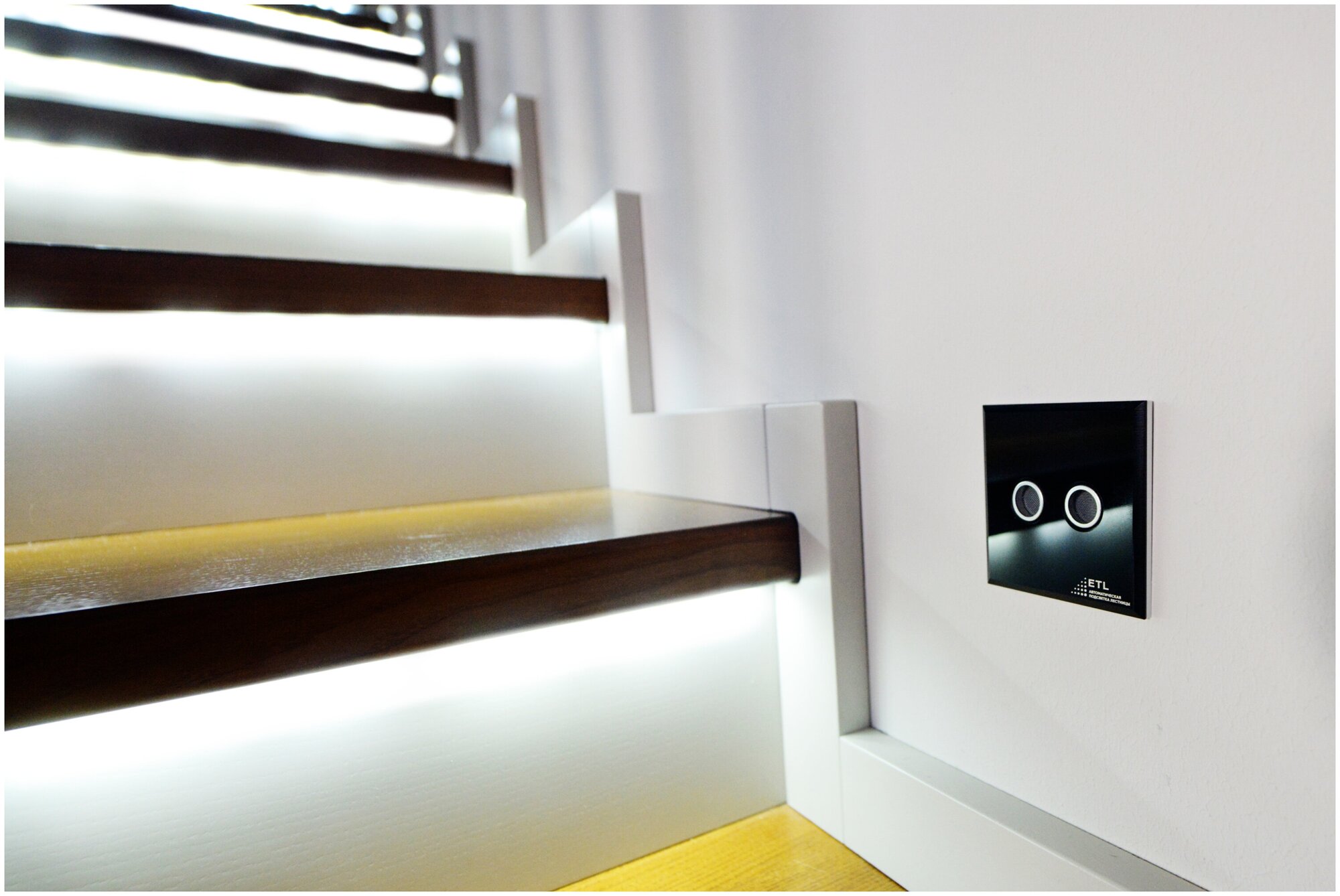 Комплект для автоматической подсветки лестницы с датчиками движения ETL - для подсветки 15 ступеней, COLD - фотография № 3