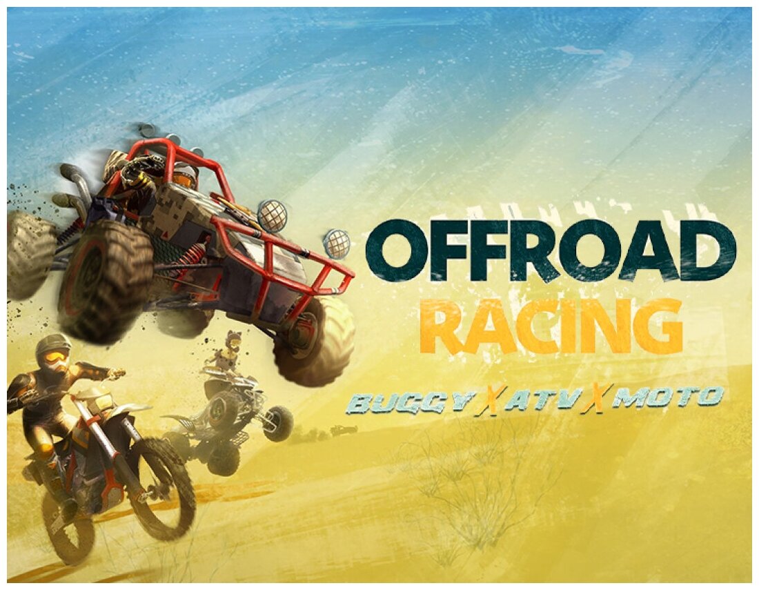 Offroad Racing – Buggy x ATV X Moto