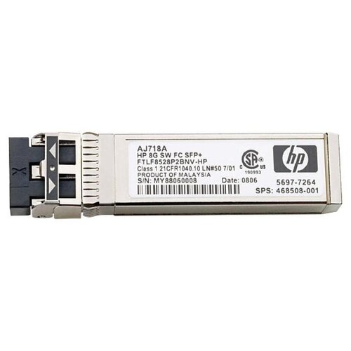 AJ716A Трансивер HP 8Gb Shortwave Transceiver Kit (LC connector) for 8Gb SAN Switch B-series