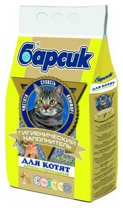 Наполнитель Барсик Для котят 4,54л - фотография № 2