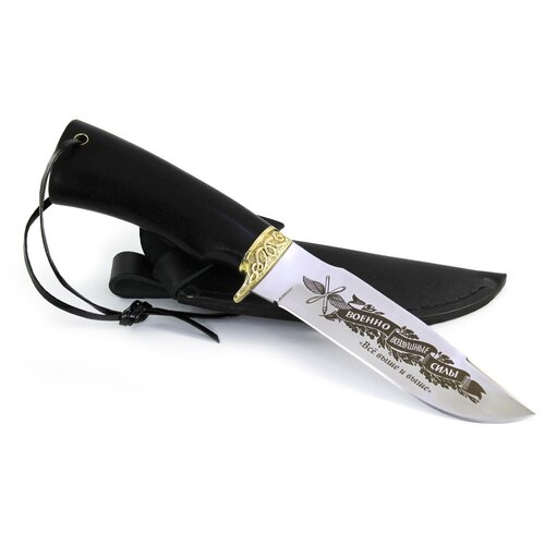Туристический нож Шаман сталь 65х13, рукоять граб / Нож в подарок с символикой ВВС разделочный нож скорпион сталь 65х13 рукоять граб