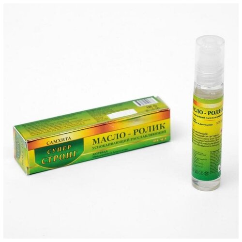 Самхита расслабляющий Стронг масло-ролик 10 мл 322₽