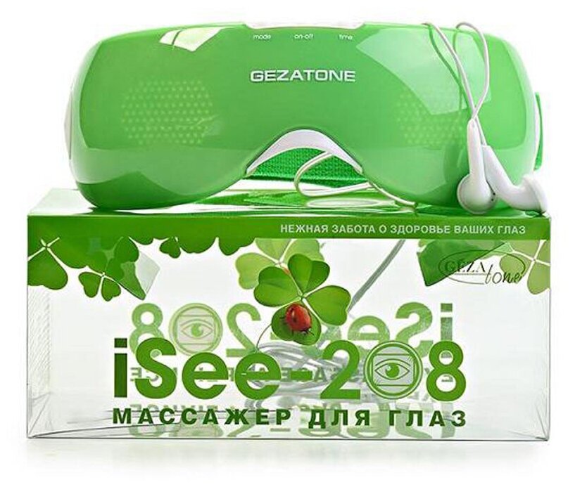 Вибрационный массажные очки для глаз электрический Gezatone iSee 208, зеленый - фотография № 6