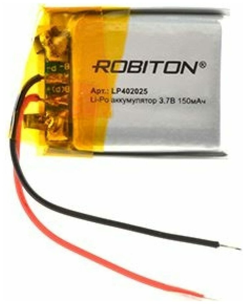 Аккумулятор ROBITON LP402025 37В 150мАч PK1 1