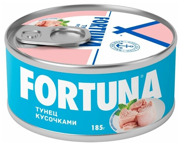 Тунец Fortuna кусочки натуральные, 185г