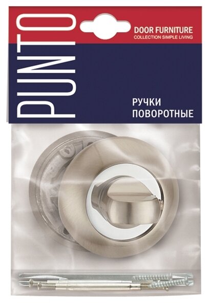 Ручка поворотная Punto Logica BK6 TL SG/GP-4, Zamak - фото №19