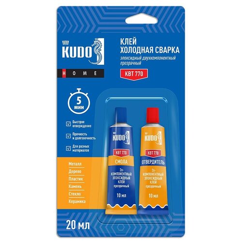 клей пена kudo multi adhesive home 12 1000 мл Клей эпоксидный KUDO KBT-770, 40 г, 20 мл