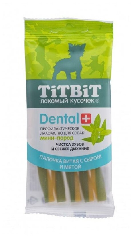 TiTBiT Жевательный снек DENTAL+ Палочка витая с сыром для собак мини-пород (для мелких пород) 14448, 0,03 кг (2 шт)
