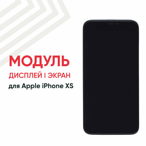 Дисплей (экран, модуль) Amperin для телефона Apple iPhone XS в сборе с тачскрином (Soft OLED), черный