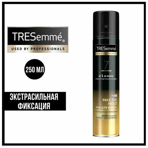 Лак для укладки волос Tresemme Экстрасильная фиксация, 250 мл лак для укладки волос tresemme сильная фиксация 250 мл