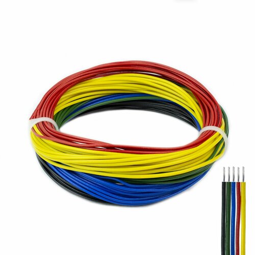 Набор провода НВ-4 