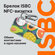 NFC-визитка ISBC "Тропические фрукты", брелок