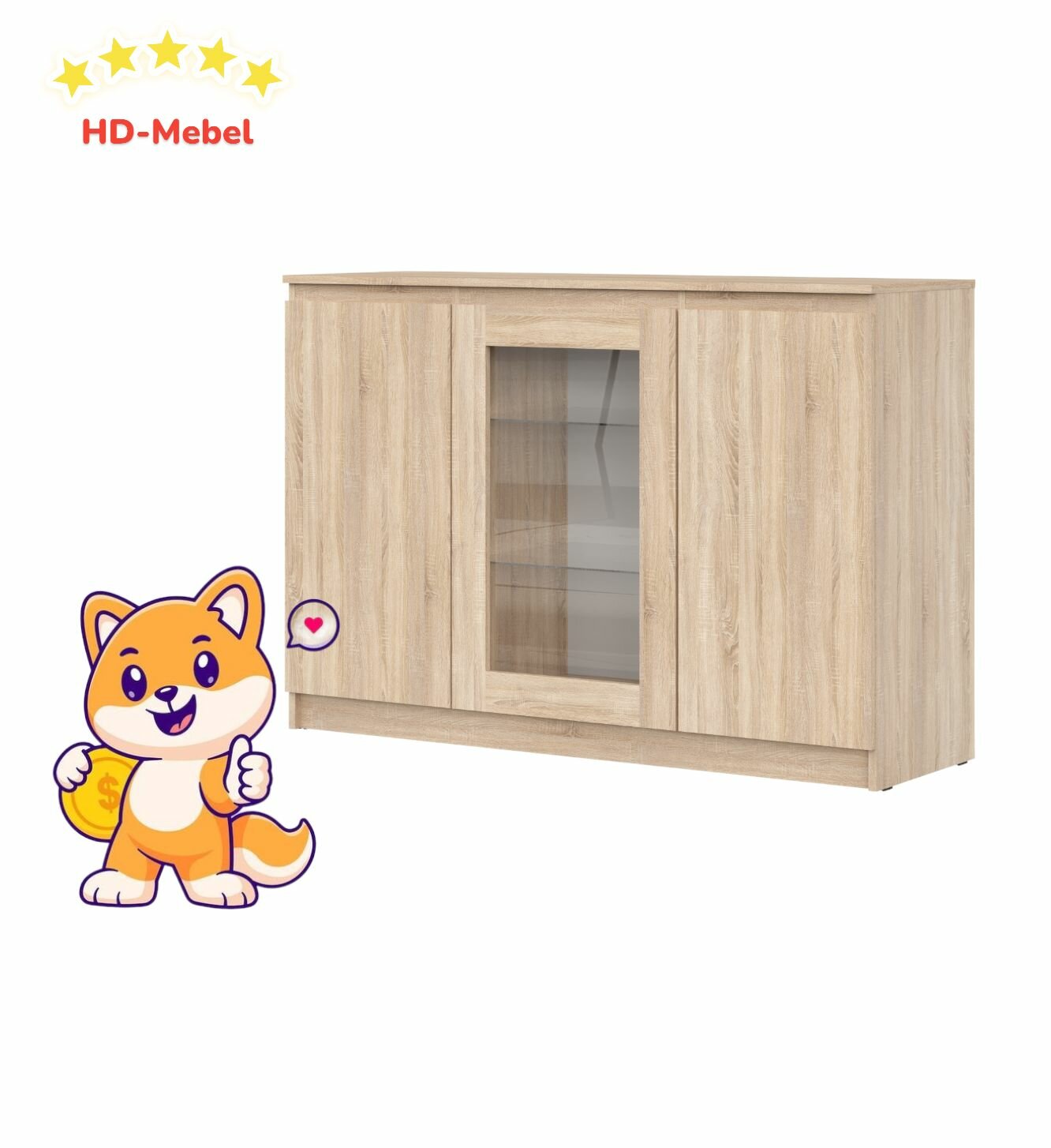 фото Комод для хранения в гостиную, спальню STERN Т-15 / Дуб Вотан