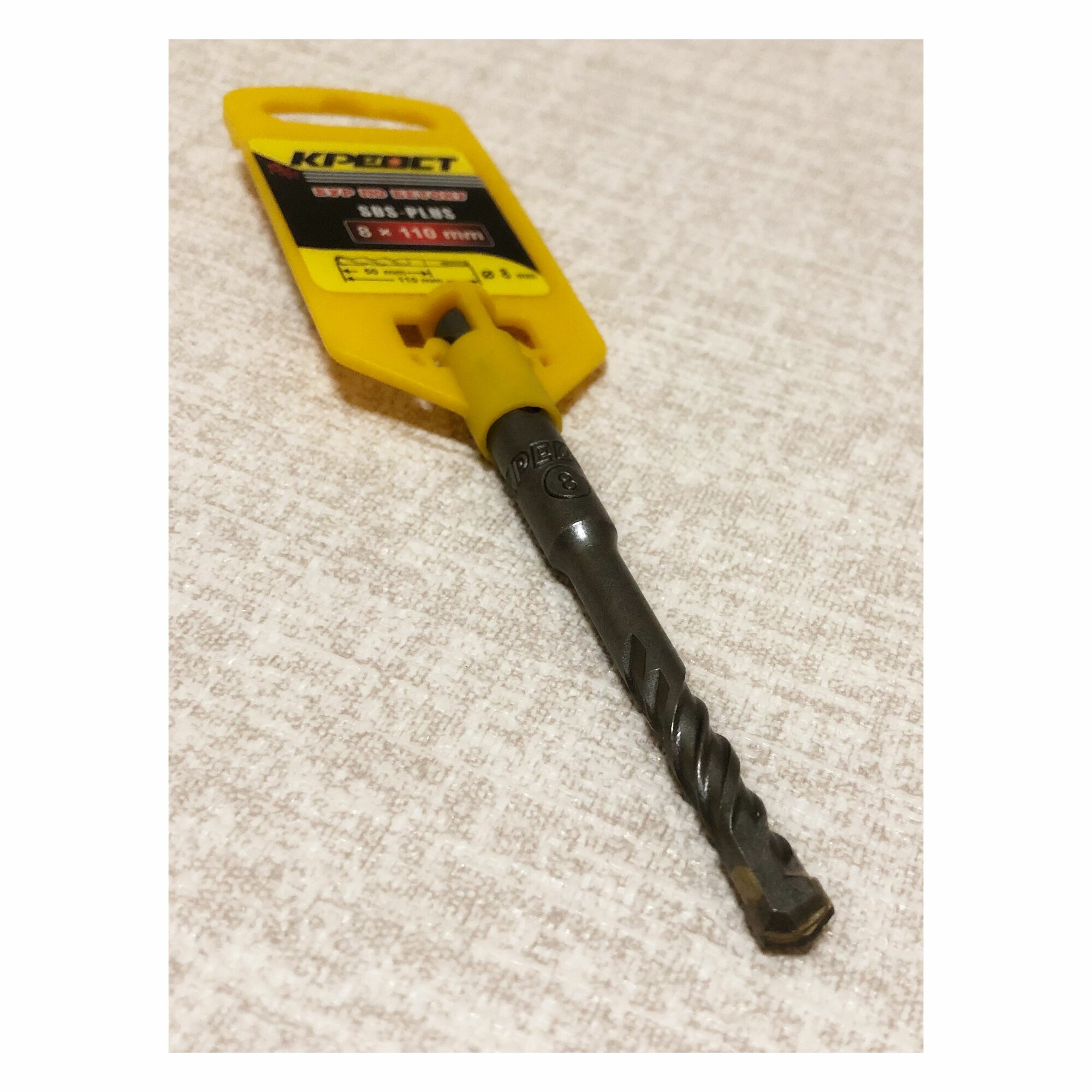 Бур SDS PLUS 8 х 110 Креост 2 штуки — фото 1