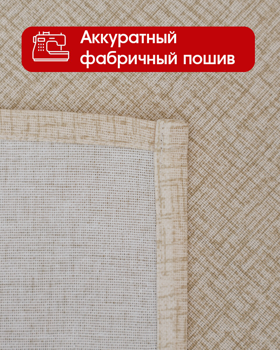 Дорожка на стол/тканевая/50х145/скатерть/рогожка — фото 1