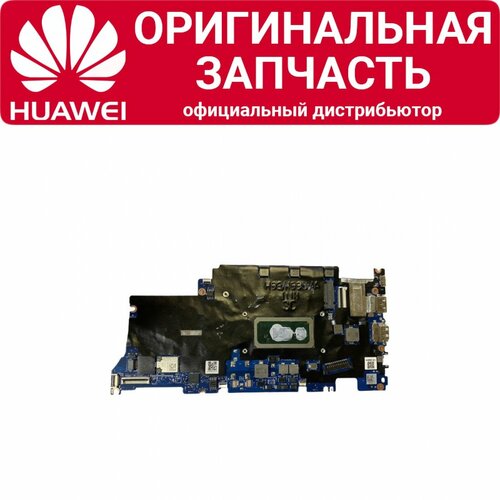 Материнская плата Huawei MateBook D BohrB-WAH9FP Intel i5-10210U DDR4 16GB 1880000₽
