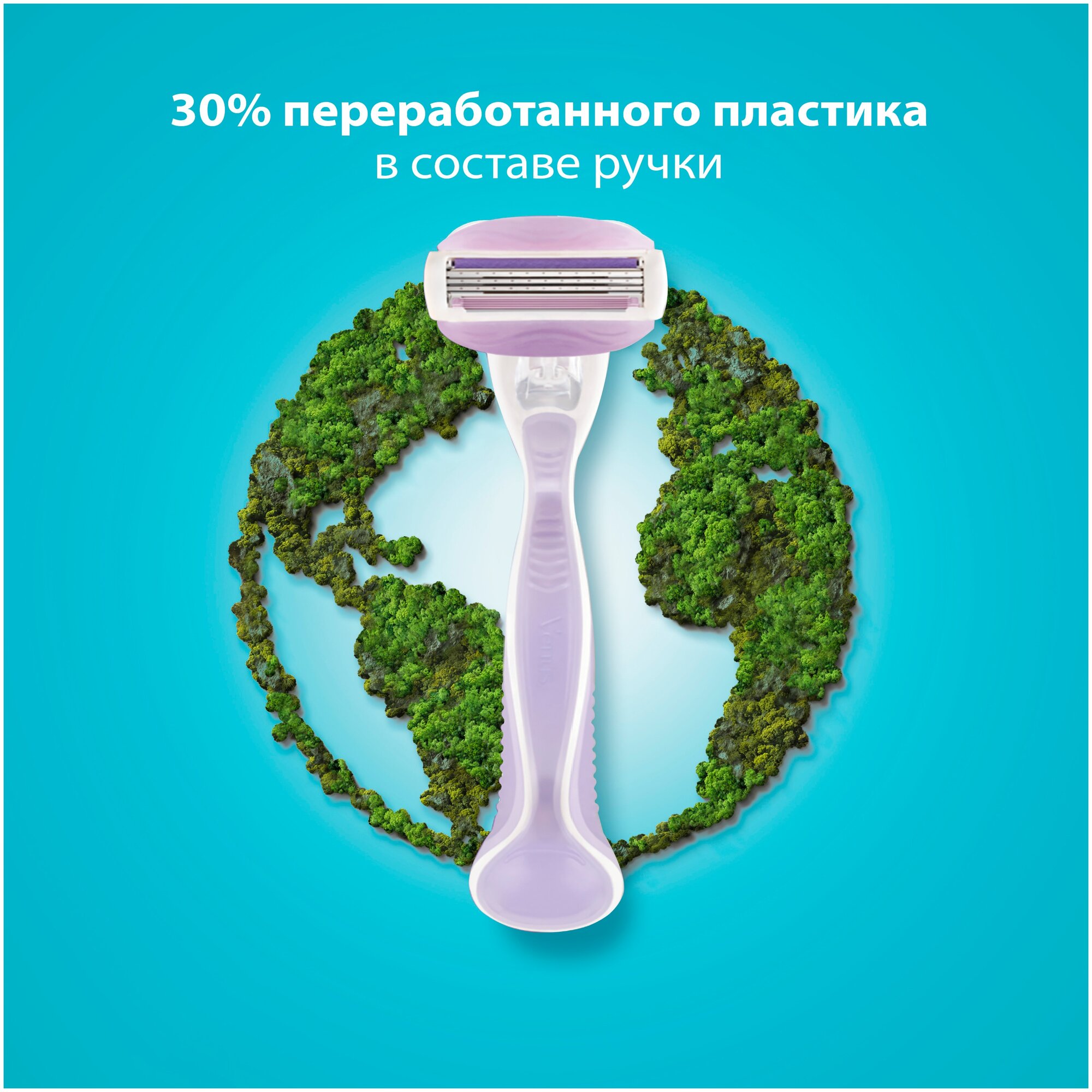 Сменные кассеты Gillette - фото №9