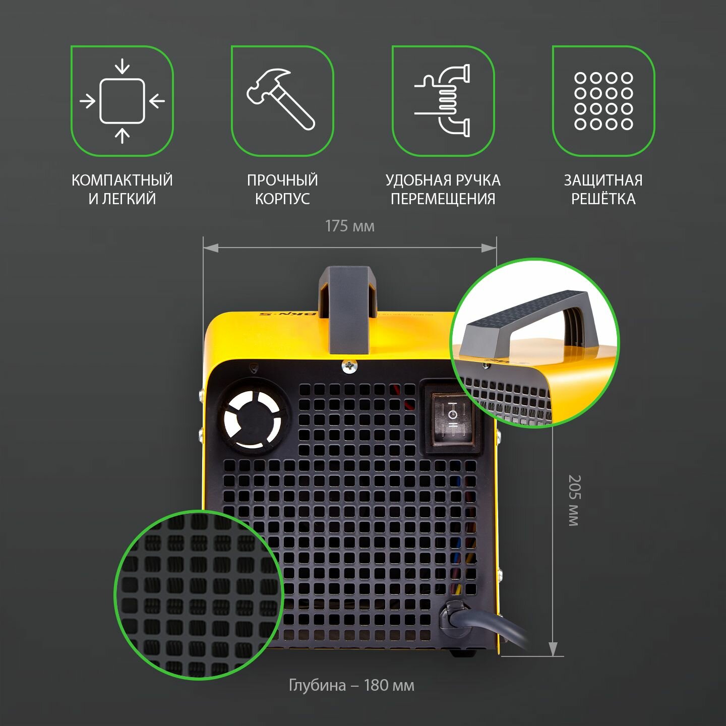 Пушка тепловая электрическая Ballu BKN-5, 3кВт, до 35 кв м, желтый — фото 1