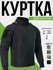 Куртка тактическая демисезонная с капюшоном Джунгли