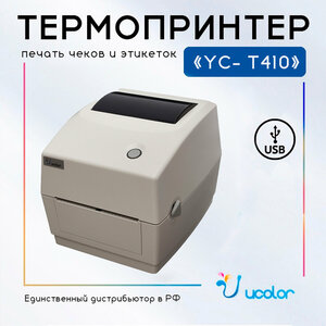 Основная фотография от вендора