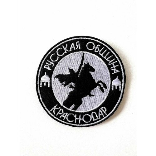 Шеврон на липучке 