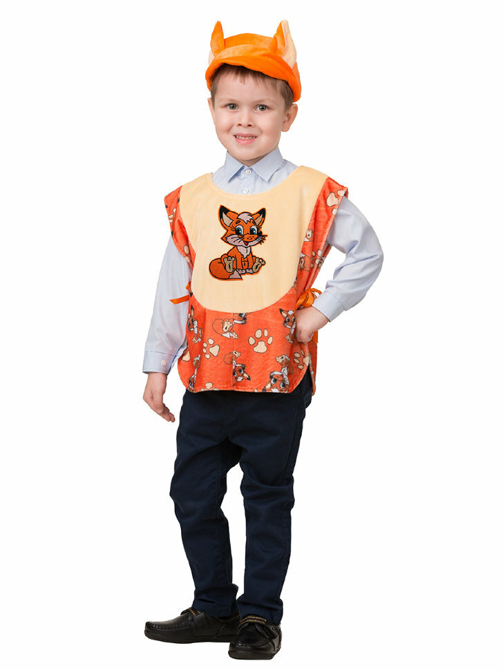 Костюм Батик "Лисенок" 2213, для мальчика, оранжевый, плюшевый